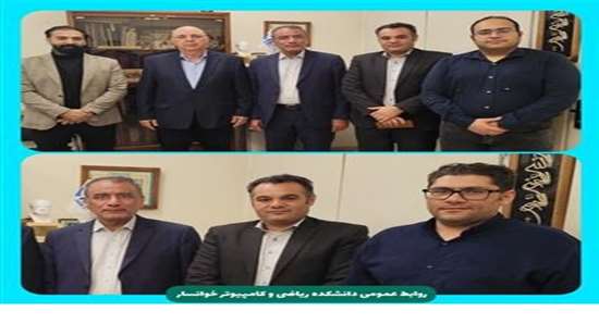 دیدار رئیس پردیس خوانسار با دکتر رضا فرجی دانا 