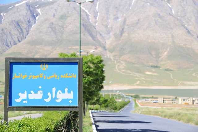 گالری تصاویر
