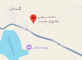 International Scientific Cooperation Office google map